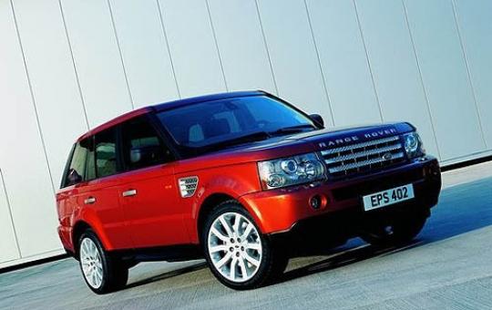 Range rover vin